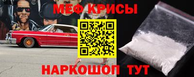 герыч Малоярославец