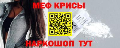 герыч Малоярославец