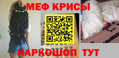 круглые Малгобек
