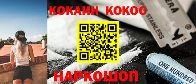 герыч Малоярославец