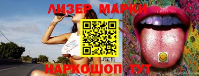 герыч Малоярославец