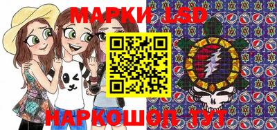 круглые Малгобек