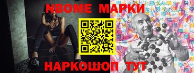 круглые Малгобек