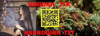 герыч Малоярославец