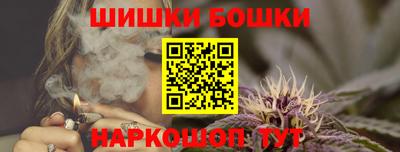 герыч Малоярославец
