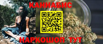 мескалин Мариинск