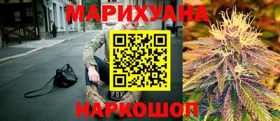 герыч Малоярославец