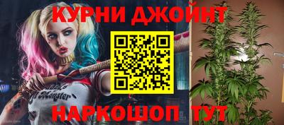 круглые Малгобек