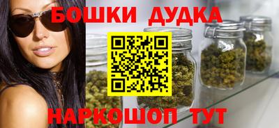 круглые Малгобек