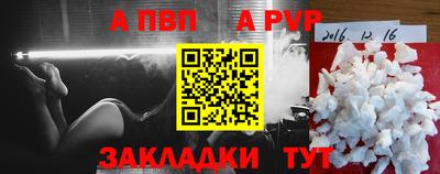 герыч Малоярославец