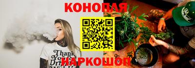 мескалин Мариинск