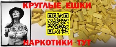 герыч Малоярославец