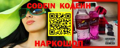герыч Малоярославец