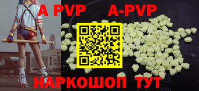 круглые Малгобек