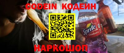 герыч Малоярославец