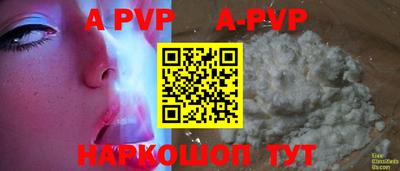 круглые Малгобек