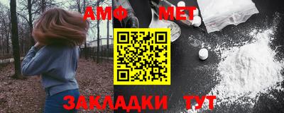 герыч Малоярославец