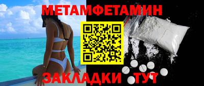 герыч Малоярославец