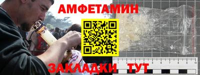 герыч Малоярославец