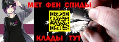 круглые Малгобек