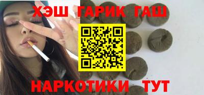 круглые Малгобек