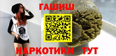 герыч Малоярославец