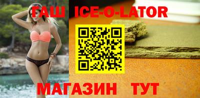 герыч Малоярославец