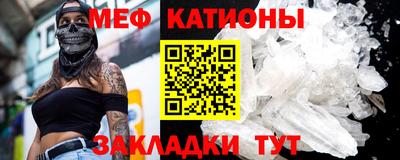 круглые Малгобек