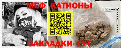 круглые Малгобек