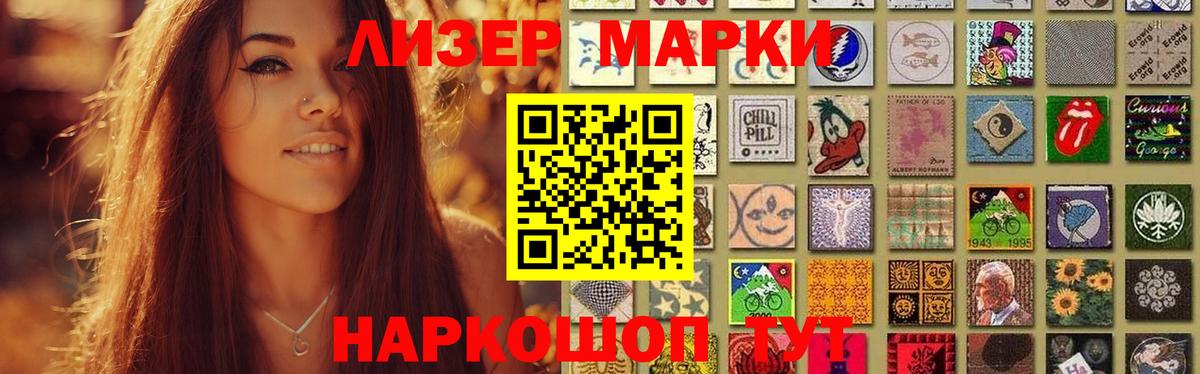 Вязьма  LSD-25 экстази ecstasy  Вход с VPN 